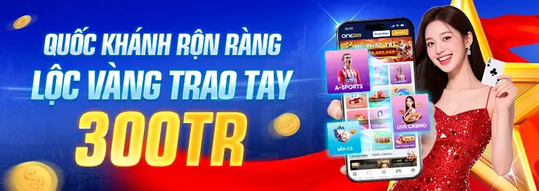 Nền tảng giải trí trực tuyến B